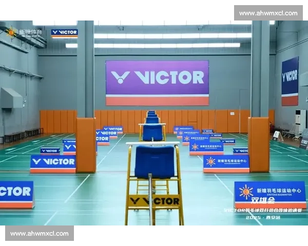王昶剑指全运会男单冠军：目标明确，续写宁波羽毛球传奇