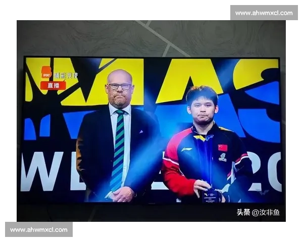 正手爆破 + 主场狂潮:莫雷加德逆转林诗栋夺冠解析 正手爆破 + 主场狂潮:莫雷加德逆转林诗栋夺冠解析