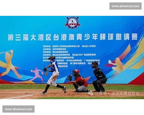 粤港澳十五运 11 月启幕:3.6 万健儿创历史规模,“激情全运会” 点燃湾区活力 粤港澳十五运 11 月启幕:3.6 万健儿创历史规模,“激情全运会” 点燃湾区活力