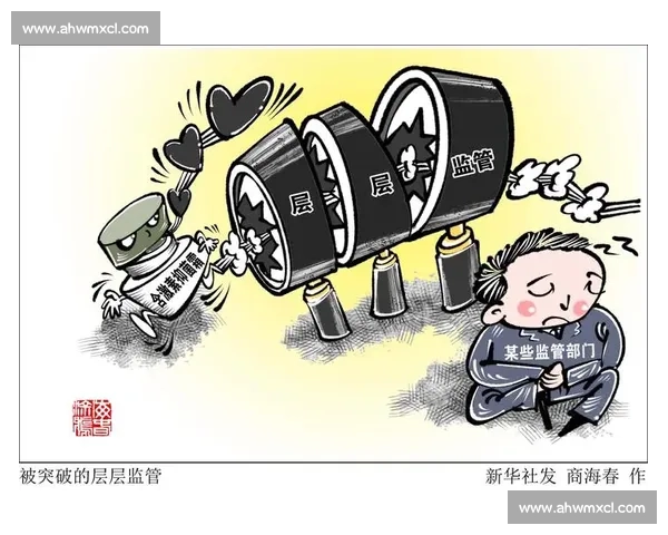 小卡案新证:涉事公司大头娃娃曝光 快船陷入违规疑云 小卡案新证:涉事公司大头娃娃曝光 快船陷入违规疑云