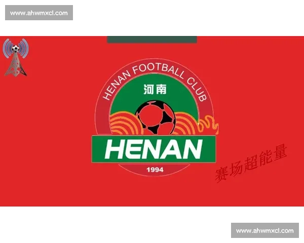 足协杯第五至六轮启用 VAR 竞标正式启动