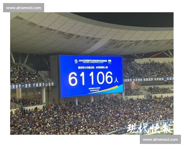 无锡球迷水蜜桃球服助阵,力克常州队喊响 “十三妹” 无锡球迷水蜜桃球服助阵,力克常州队喊响 “十三妹”